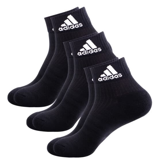 Shop Adidas adidas badminton socks men 