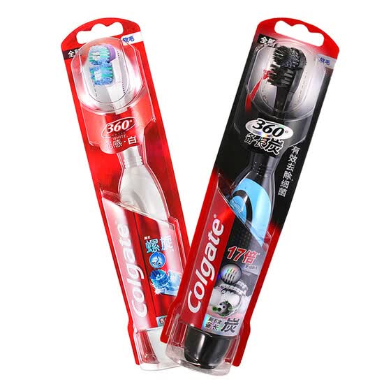 best colgate toothbrush