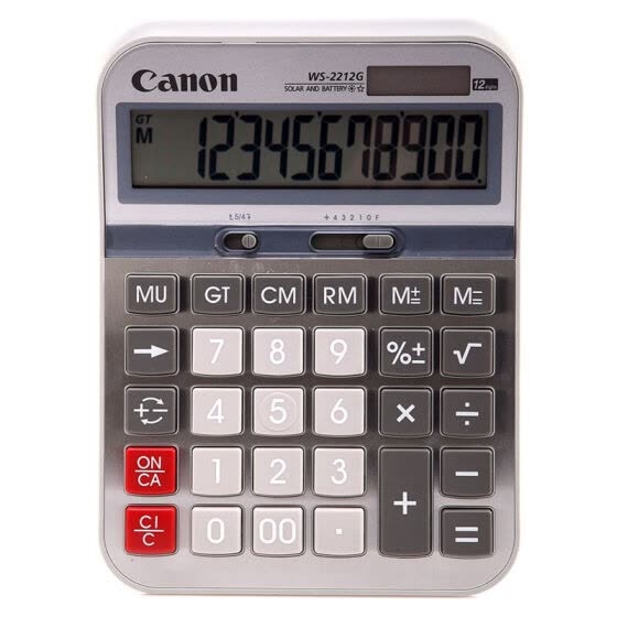 electronic calculator online