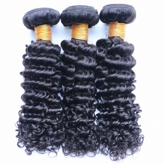 Shop Malaysian Kinky Curly Human Virgin Hair Weave 3 Pieces