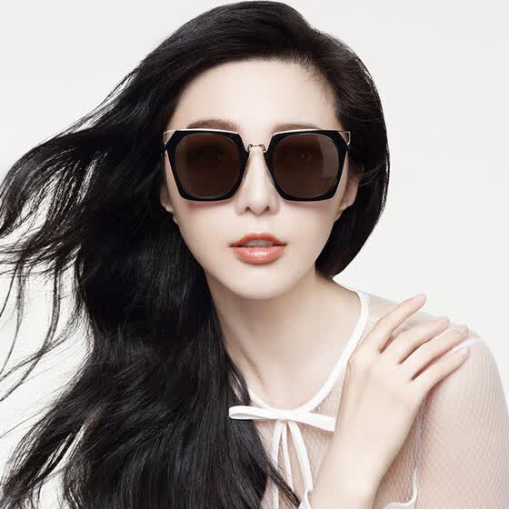 best womens sunglasses