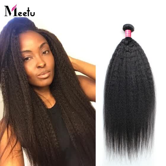 Shop Mink Malaysian Virgin Hair Straight Coarse Yaki 3 Pcs Lot