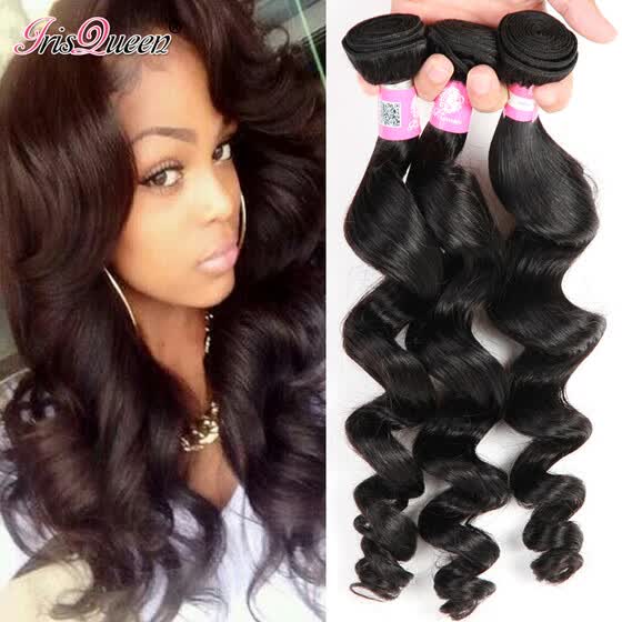 Shop Brazilian Loose Wave 3 Bundles Unprocessed Human Hair Loose