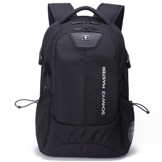 buy laptop backpack online