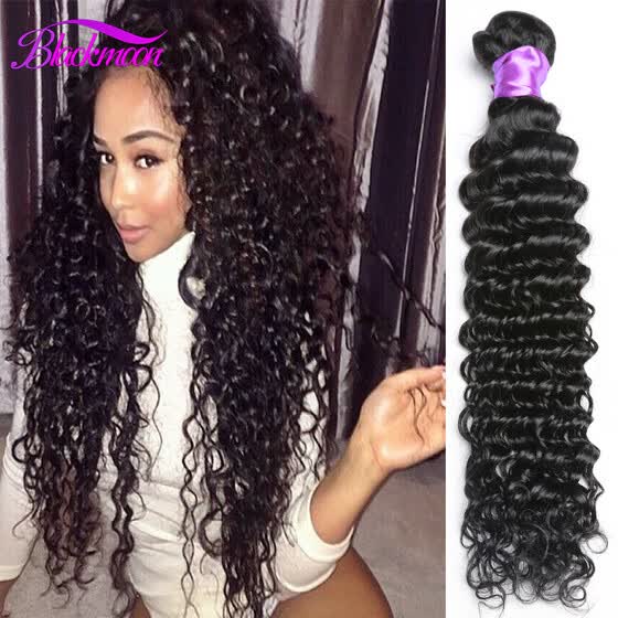 Shop 2017 New Hair Brazilian Virgin Hair Deep Wave Hot Top Selling