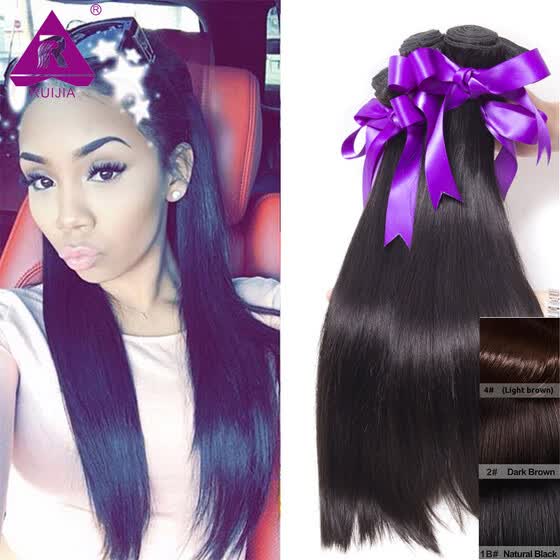 Shop Brazilian Straight Hair Weave Bundles 8 To 28 Inch Brazilian