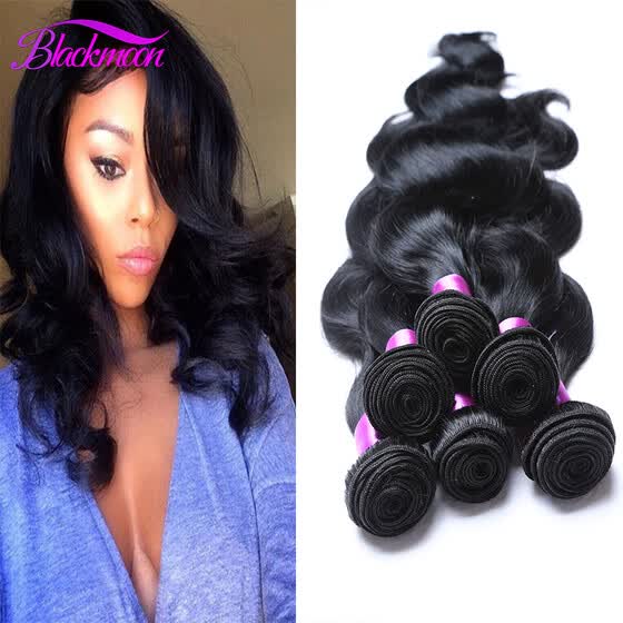 Shop 4 Bundles Body Wave Human Hair Brazilian Virgin Hair Weave