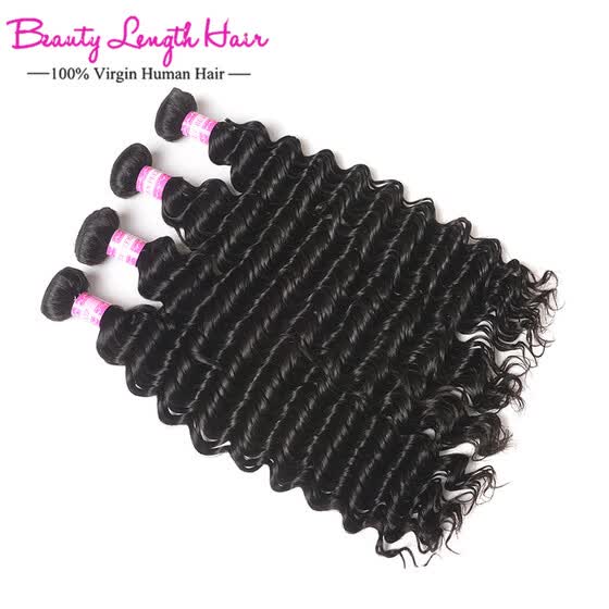 Shop Malaysian Deep Wave Virgin Hair 4 Bundle Deals Malaysian