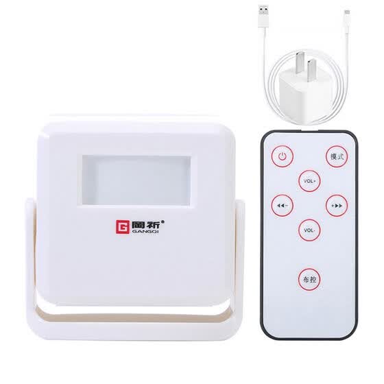 Gangqi Gq02 Doorbell Sensor Stand Alone Rechargeable Gangqi Gq02 Doorbell Sensor Stand Alone