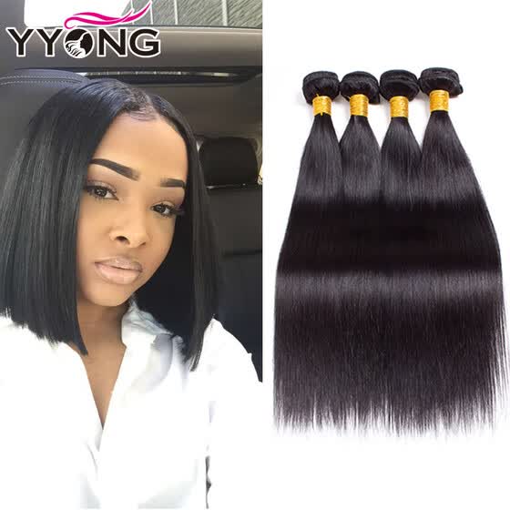 Shop Unprocessed Virgin Peruvian Hair Straight 4pcs 8a Peruvian