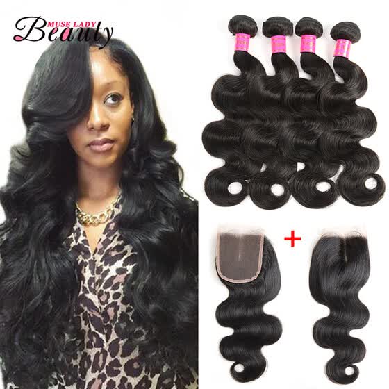 Shop Muse Lady Beauty Peruvian Body Wave Human Hair Extension