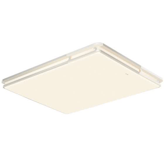 Shop Opple Led Ceiling Lamps Large Living Room Lamps Mobile Phone