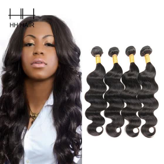 wave hair extensions shop