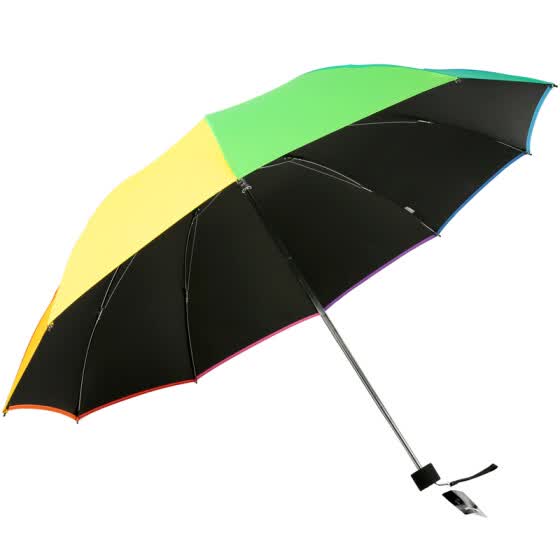 colorful umbrella online