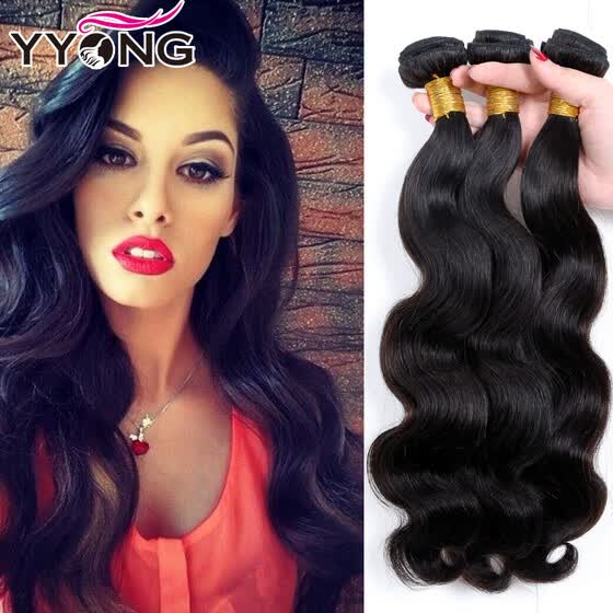 Shop 8a Grade Brazilian Virgin Hair Body Wave 3 Bundles Brazilian