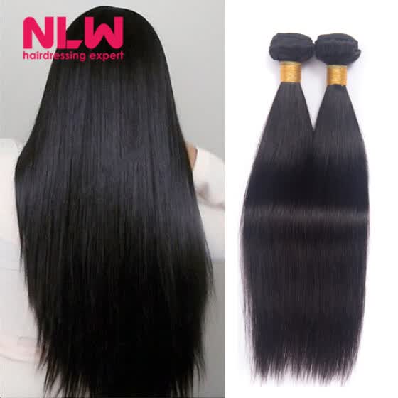 Shop Top Quality Straight Brazilian Hair 4 Bundles 8a Straight