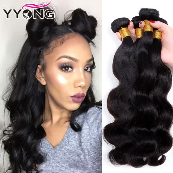 Shop 8a Brazilian Virgin Hair Body Wave 4 Bundles Unprocessed