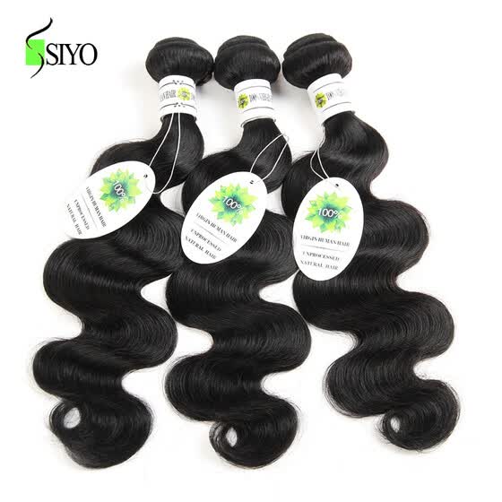 Shop Cambodian Virgin Hair Weave Bundles Cambodian Body Wave