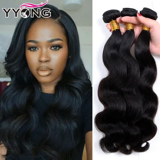 Shop Peruvian Body Wave 3 Bundles Peruvian Virgin Hair Body Wave