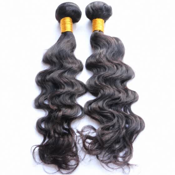 Shop New Style Brazilian Romance Wave Virgin Hair 2 Bundles 100