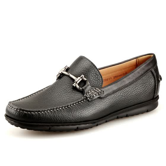 Shop Dibao Azzo Tibao Aucheho Natural Devil Men S Business Shoes