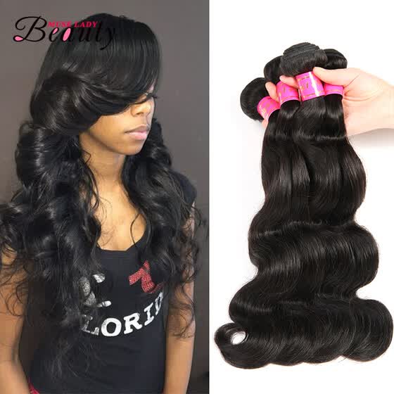 Shop Body Wave 4 Bundles 8a Malaysian Virgin Hair4 Bundle Deals