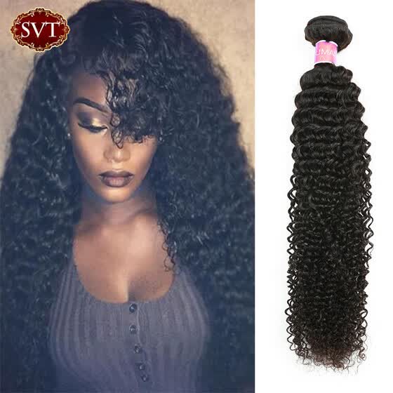 Shop Brazilian Kinky Curly Virgin Hair 8a Grade Virgin Unprocessed