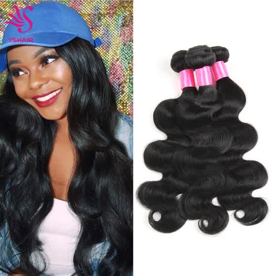 remi body wave human hair