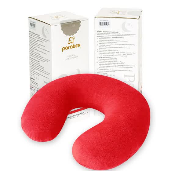 Shop Thai Imports Of Natural Latex Pillow U Shaped Neck Pillow Red