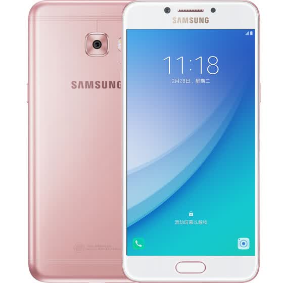 samsung c5 rose gold