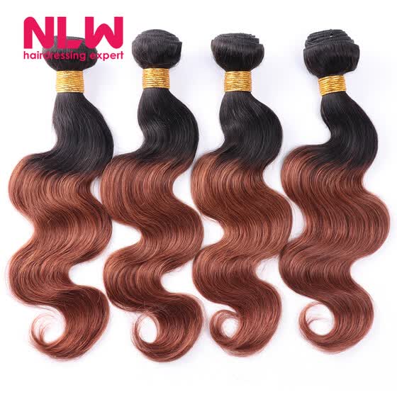 Shop Brazilian Body Wave Nice Full 8a Ombre Virgin Hair 3 Bundles