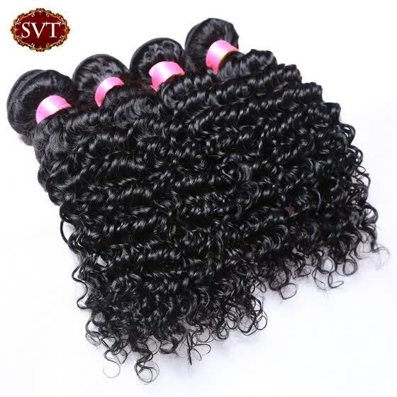 Shop Deep Wave Brazilian Hair 4ps Brazillian Deep Wave Bundles