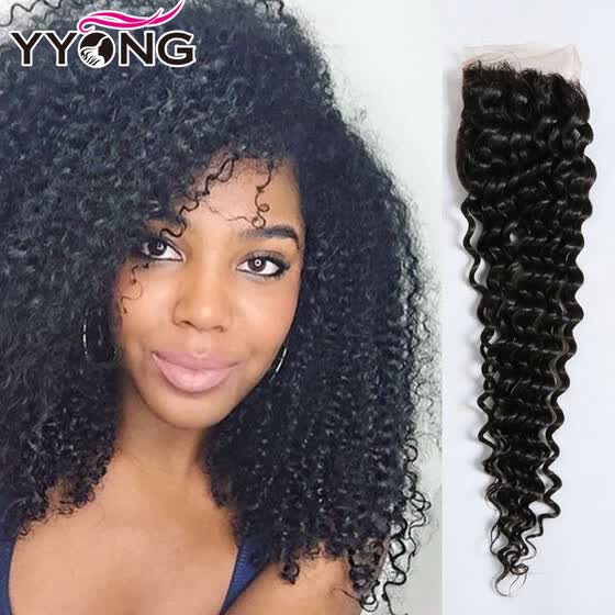 Shop 8a Malaysian Curly Wave Closure Malaysian Wet And Wavy