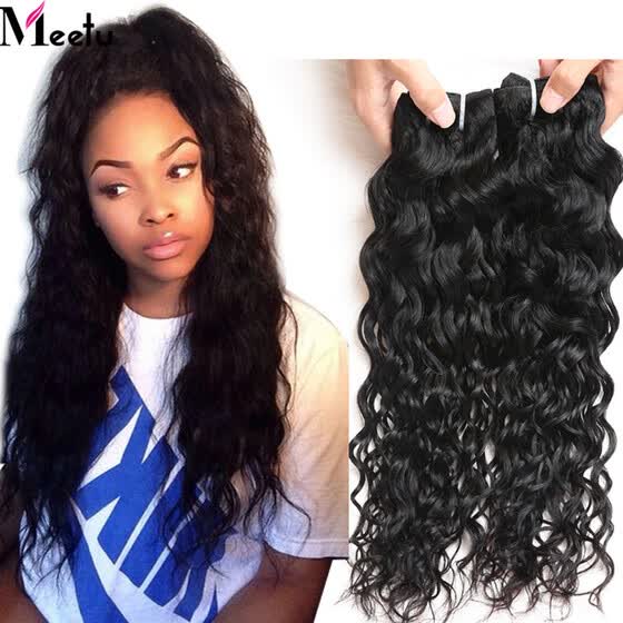 Shop Brazilian Virgin Hair Water Wave Unprocessed Brazilian Water