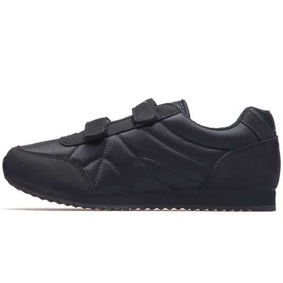 anti skid sneakers