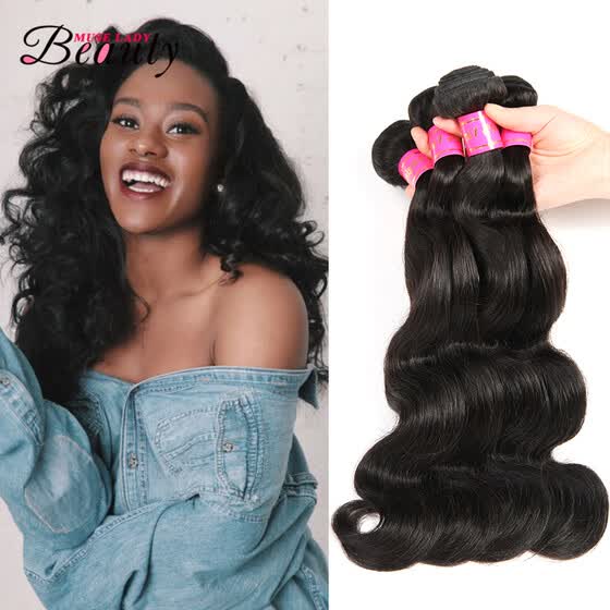 Shop Brazilian Virgin Hair Body Wave Unprocessed Virgin Brazilian