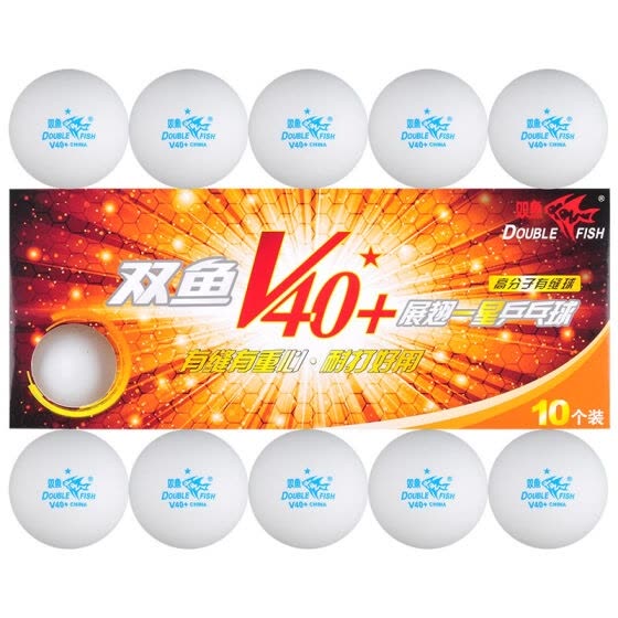 DOUBLE FISH Table Tennis One Piece V40 + New Material ABS 1 Star Training White