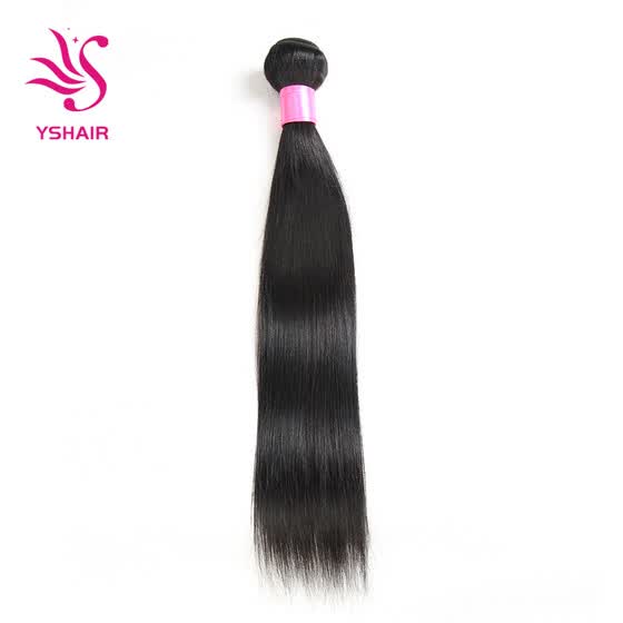 Shop Brazilian Virgin Hair Straight 1 Bundle Brazilian Straight
