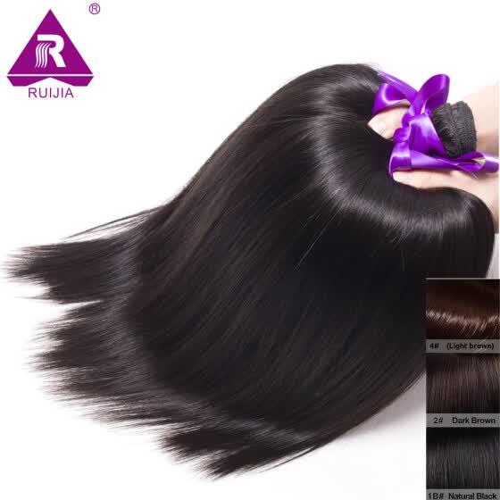 Shop Malaysian Straight Hair Bundles Dark Light Brown Hair Weave