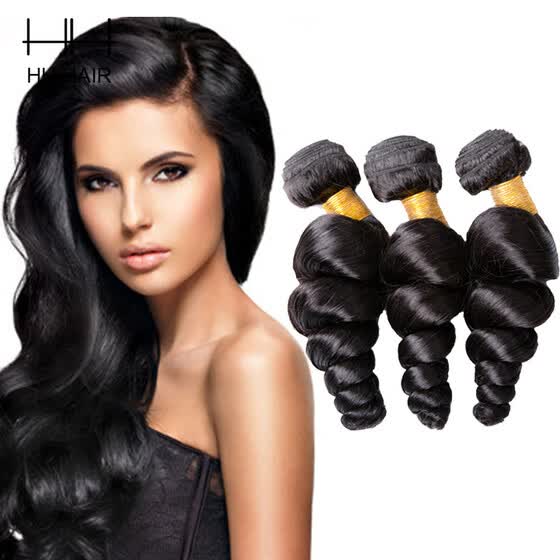 Shop Malaysian Loose Wave 3 Bundles Malaysian Virgin Hair Curly