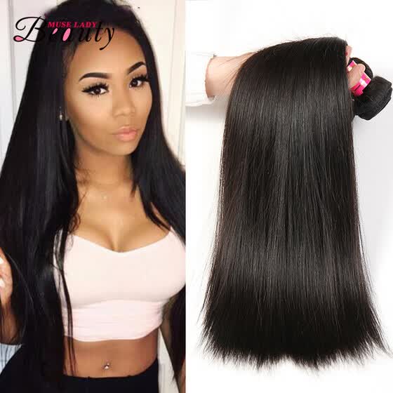 Shop Malaysian Hair Extension Straight Human Hair Weaves 3 Bundles