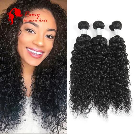 Shop Cz Hair 7a Indian Water Wave Virgin Hair 3pcs Lot Cheap Human