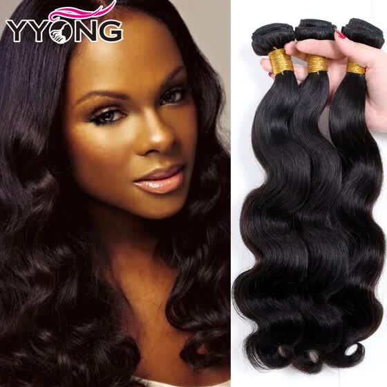 Shop Yyong Hair Products 3pcs Lot Good Brazilian Virgin Hair Body