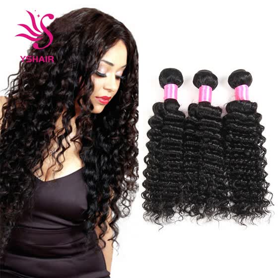 Shop Remy Virgin Malaysia Deep Wave Human Hair Extensions Pack Of