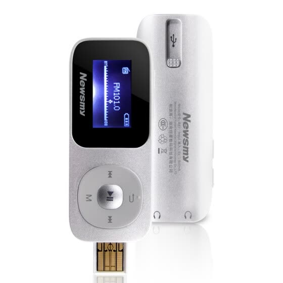 Shop Newman Newsmy B51 Mp3 8g U Disk Review Recording Mp3 Player Silver Online From Best Mp3 Mp4 On Jd Com Global Site Joybuy Com