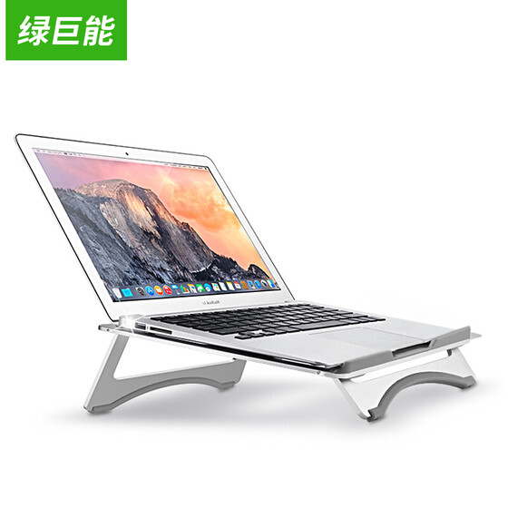 XRGO Collapsible Aluminum Laptop Notebook Stand for iPad MacBook Air Pro Tablets