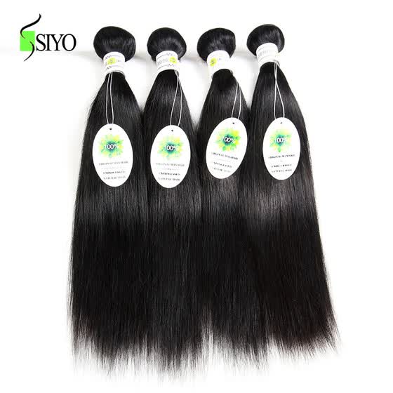 Shop Filipino Straight Hair 7a Grade Filipino Virgin Human Hair