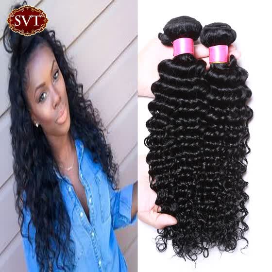 Shop 7a Brazilian Deep Wave 4 Bundles Deep Wave Brazilian Hair Svt