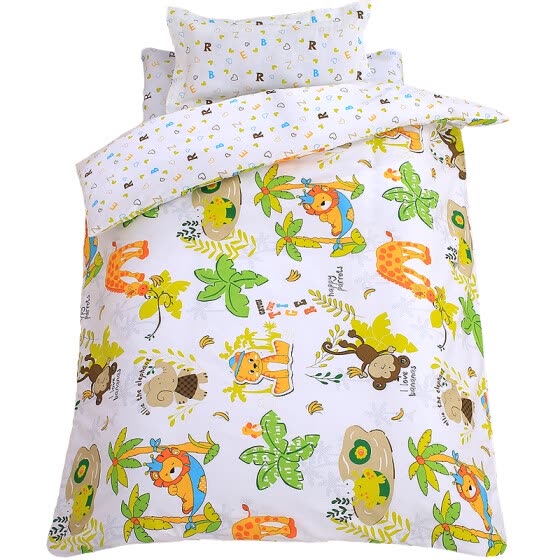 Shop Elephant Baby Elepbaby Bedding Four Sets Of Baby Bedding