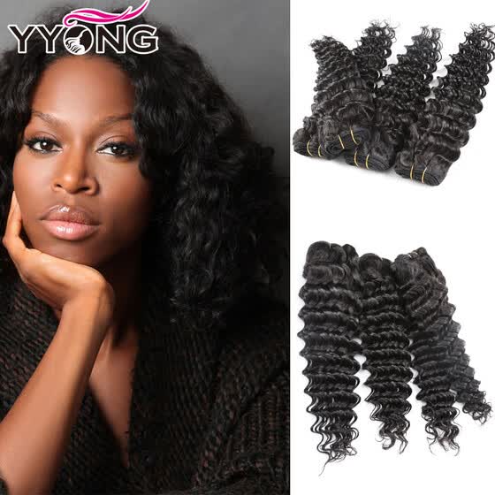 Shop Yyong Hair Company Deep Wave Malaysian Hair Bundles 4 Pcs